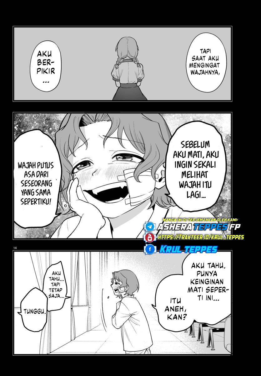 Mairimashita! Iruma-kun: If Episode of Mafia Chapter 25 - halaman 16