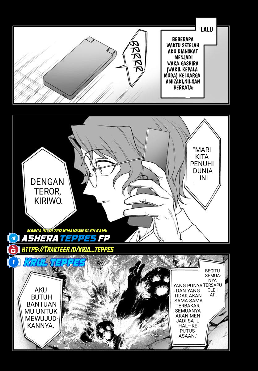 Mairimashita! Iruma-kun: If Episode of Mafia Chapter 25 - halaman 20