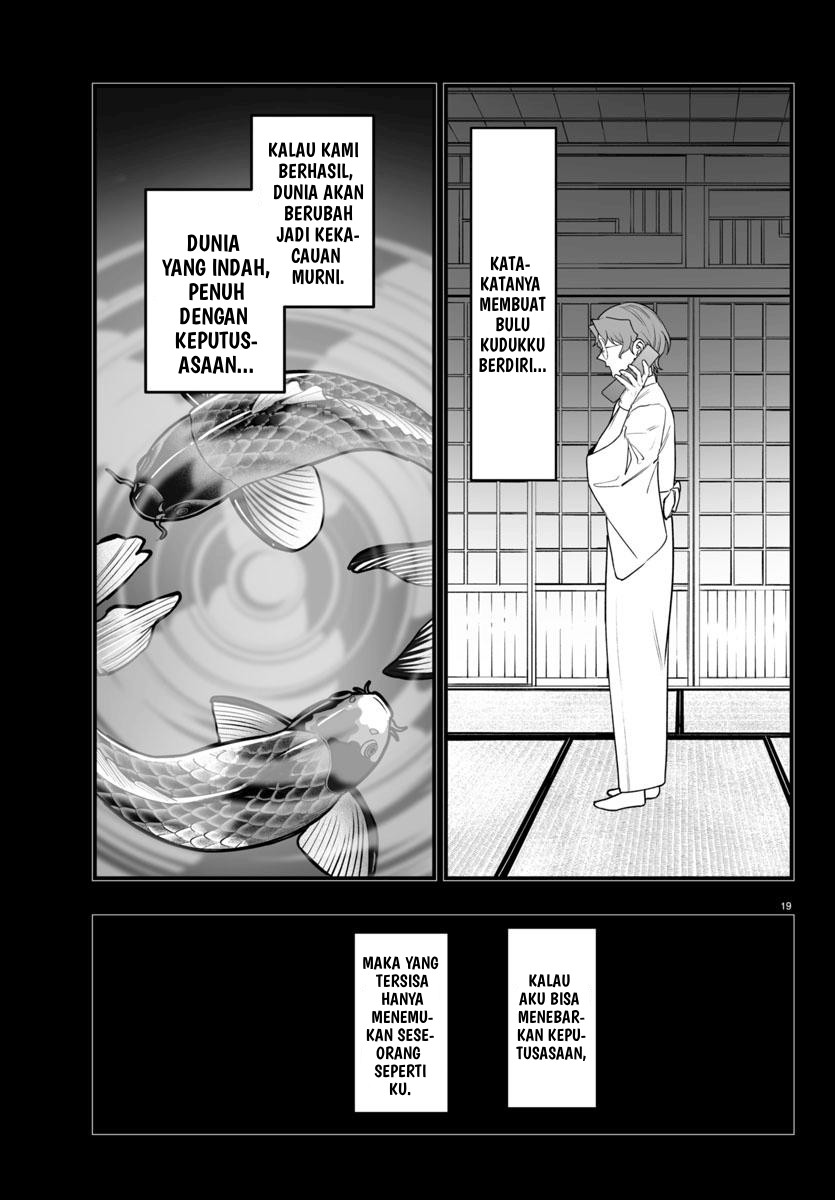 Mairimashita! Iruma-kun: If Episode of Mafia Chapter 25 - halaman 21