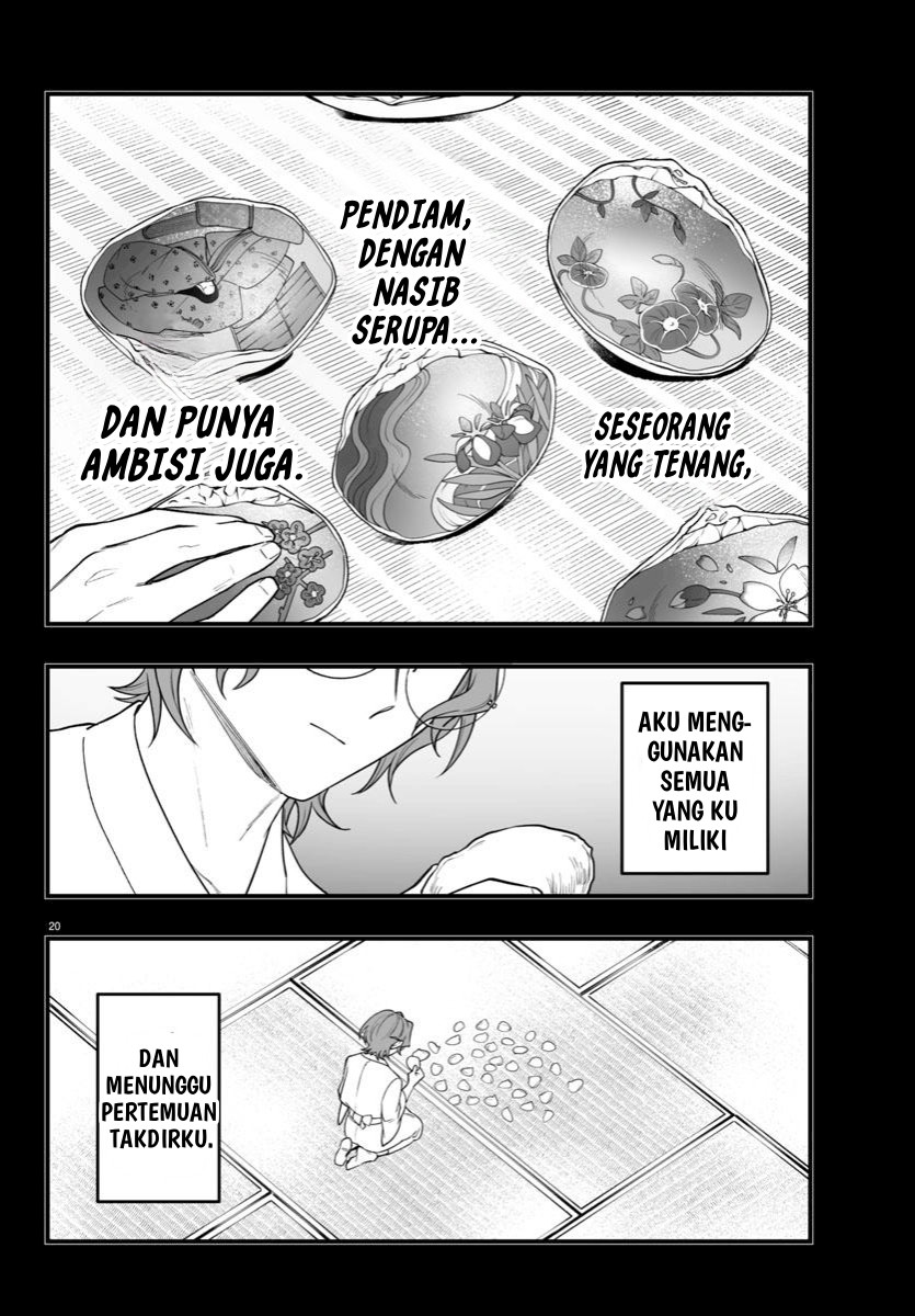 Mairimashita! Iruma-kun: If Episode of Mafia Chapter 25 - halaman 22