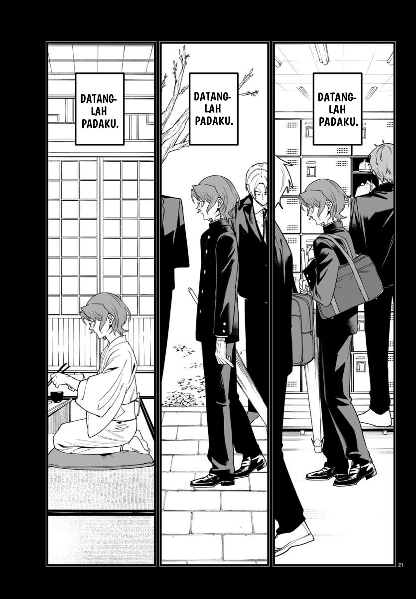 Mairimashita! Iruma-kun: If Episode of Mafia Chapter 25 - halaman 23