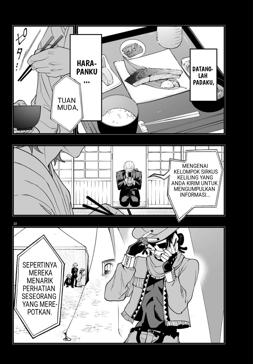 Mairimashita! Iruma-kun: If Episode of Mafia Chapter 25 - halaman 24