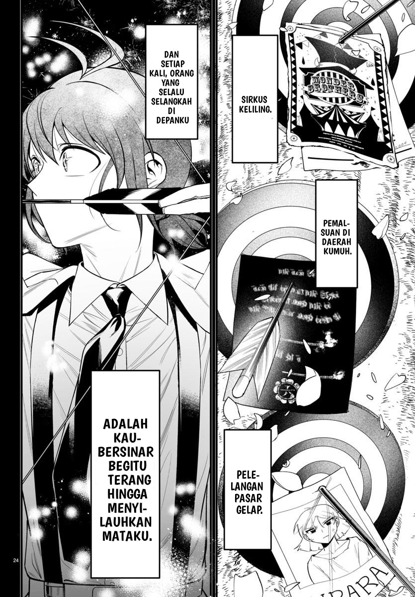Mairimashita! Iruma-kun: If Episode of Mafia Chapter 25 - halaman 26