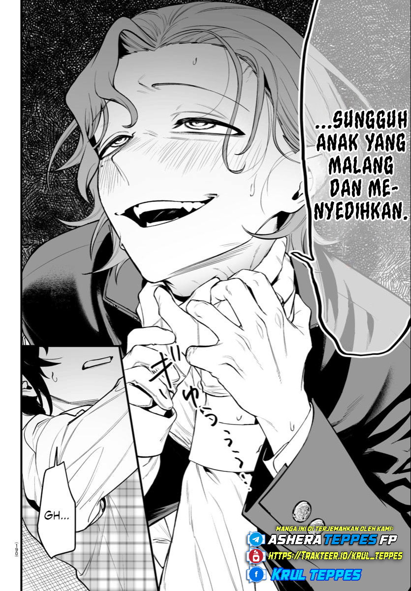 Mairimashita! Iruma-kun: If Episode of Mafia Chapter 25 - halaman 28