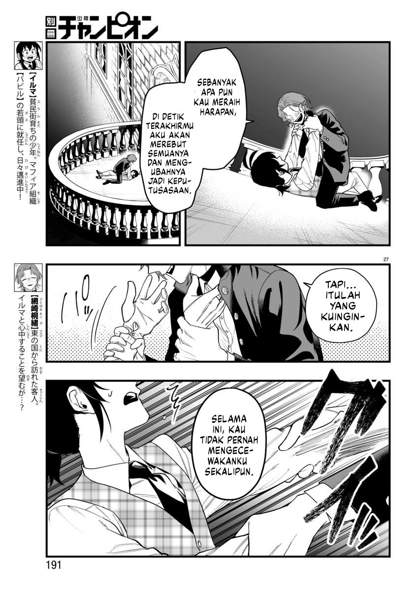 Mairimashita! Iruma-kun: If Episode of Mafia Chapter 25 - halaman 29