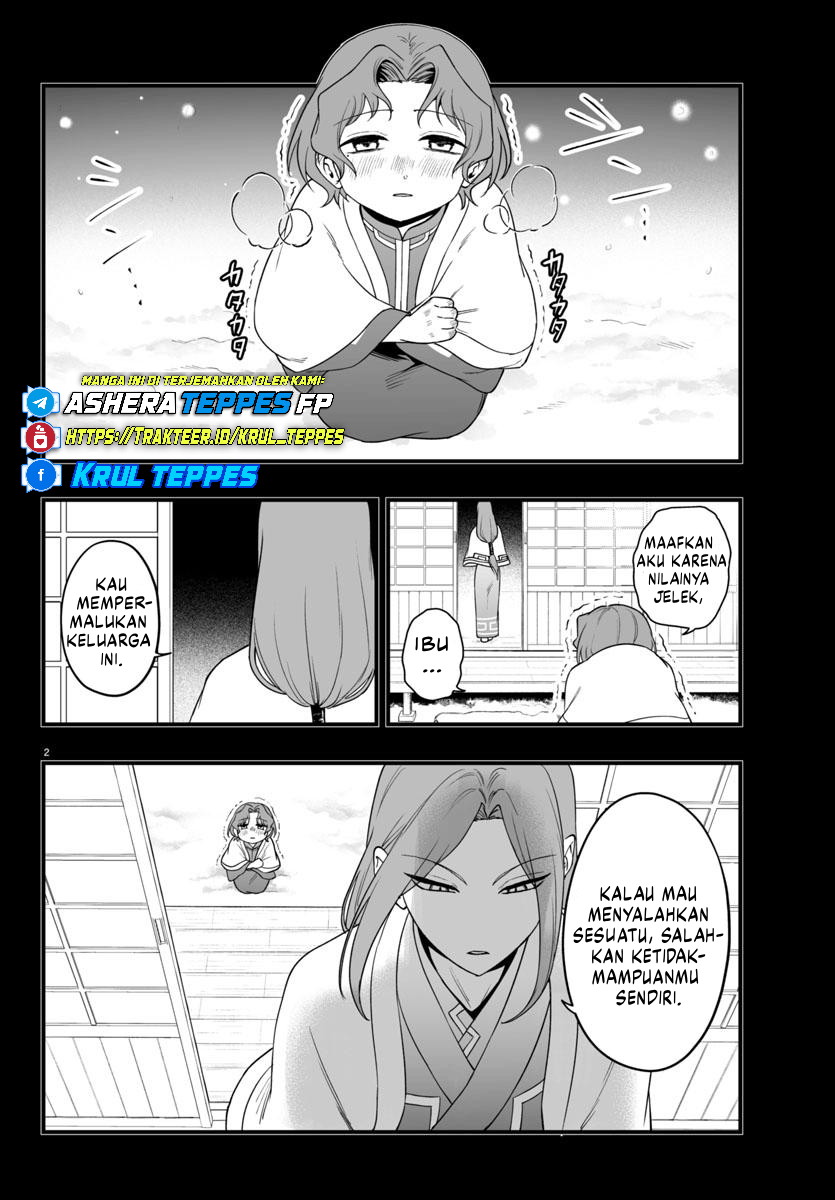 Mairimashita! Iruma-kun: If Episode of Mafia Chapter 25 - halaman 3