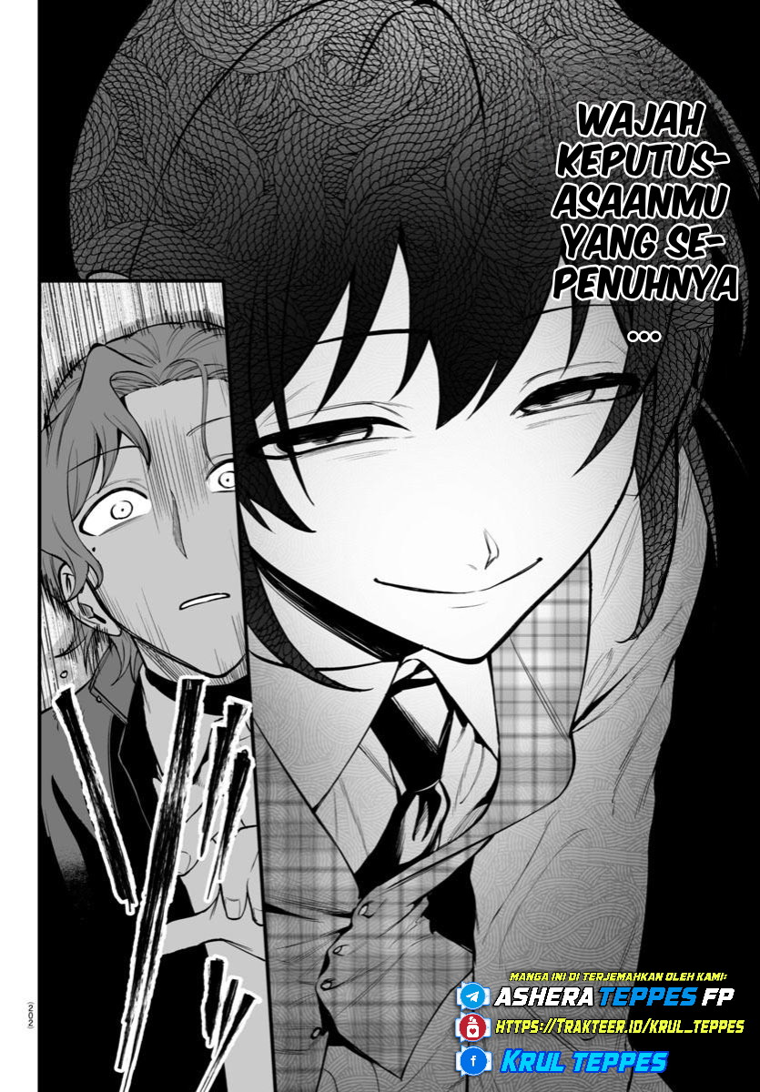 Mairimashita! Iruma-kun: If Episode of Mafia Chapter 25 - halaman 41