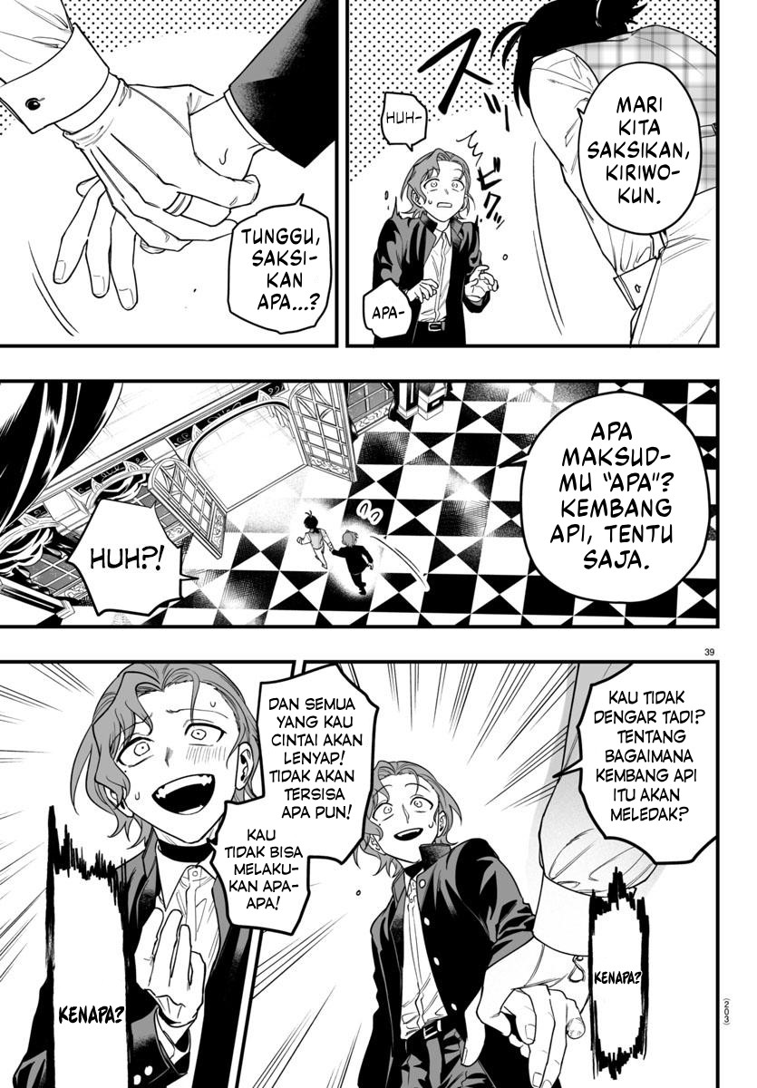 Mairimashita! Iruma-kun: If Episode of Mafia Chapter 25 - halaman 42