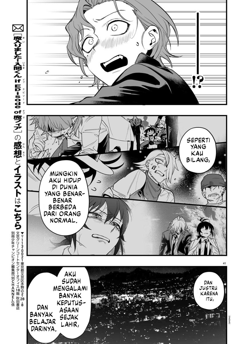 Mairimashita! Iruma-kun: If Episode of Mafia Chapter 25 - halaman 44