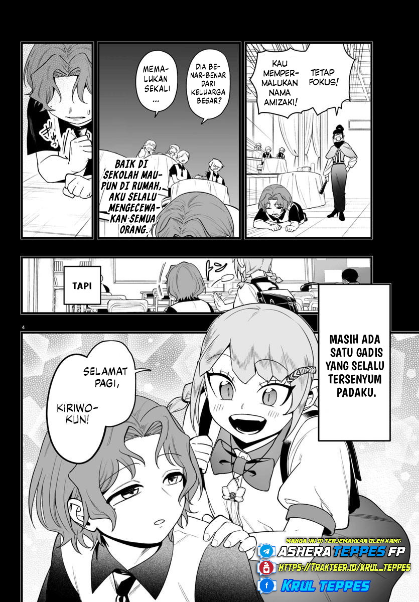 Mairimashita! Iruma-kun: If Episode of Mafia Chapter 25 - halaman 5
