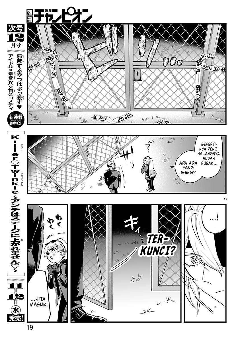 Mairimashita! Iruma-kun: If Episode of Mafia Chapter 26 - halaman 16