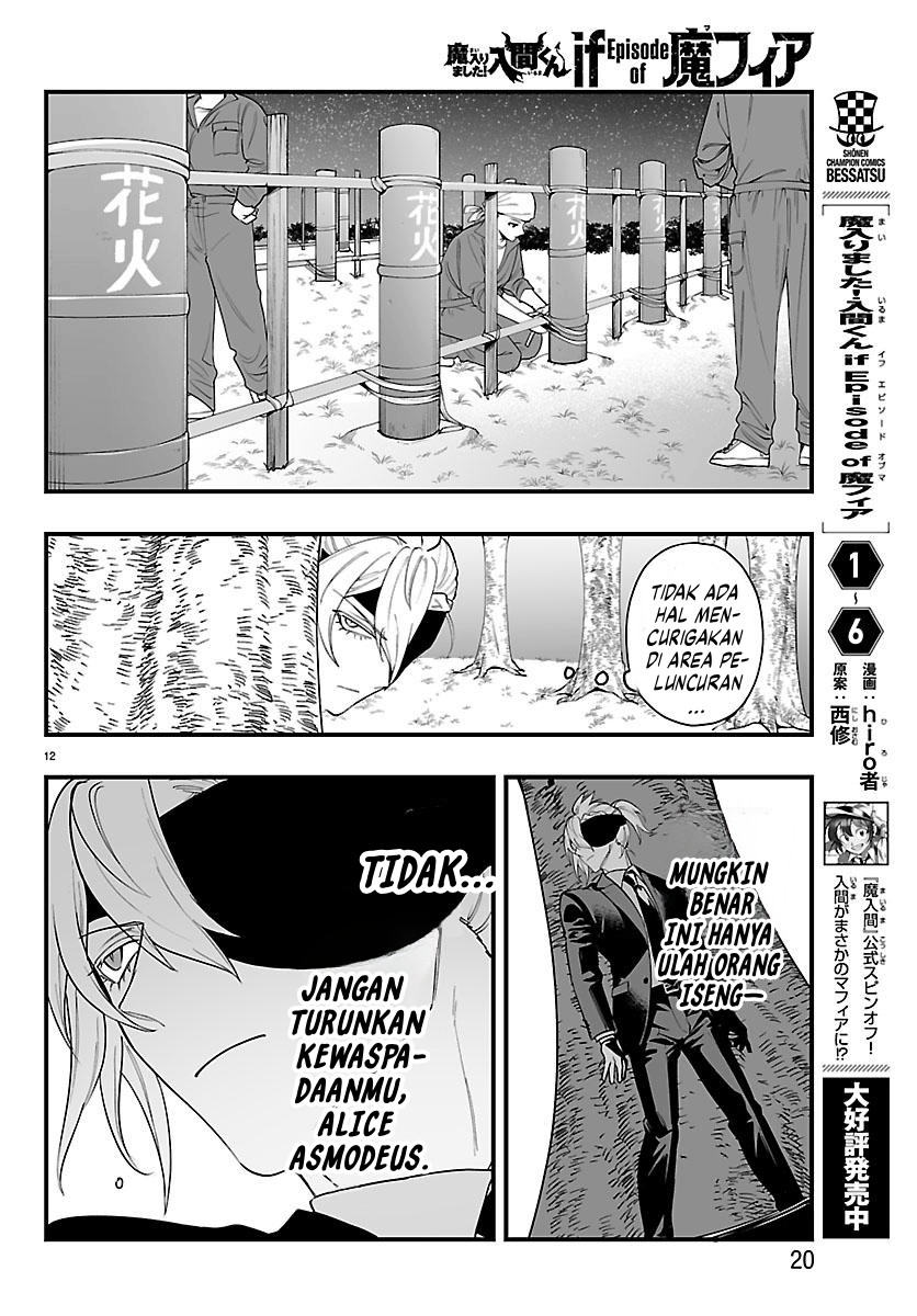 Mairimashita! Iruma-kun: If Episode of Mafia Chapter 26 - halaman 17