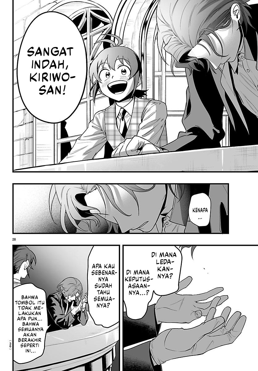Mairimashita! Iruma-kun: If Episode of Mafia Chapter 26 - halaman 31