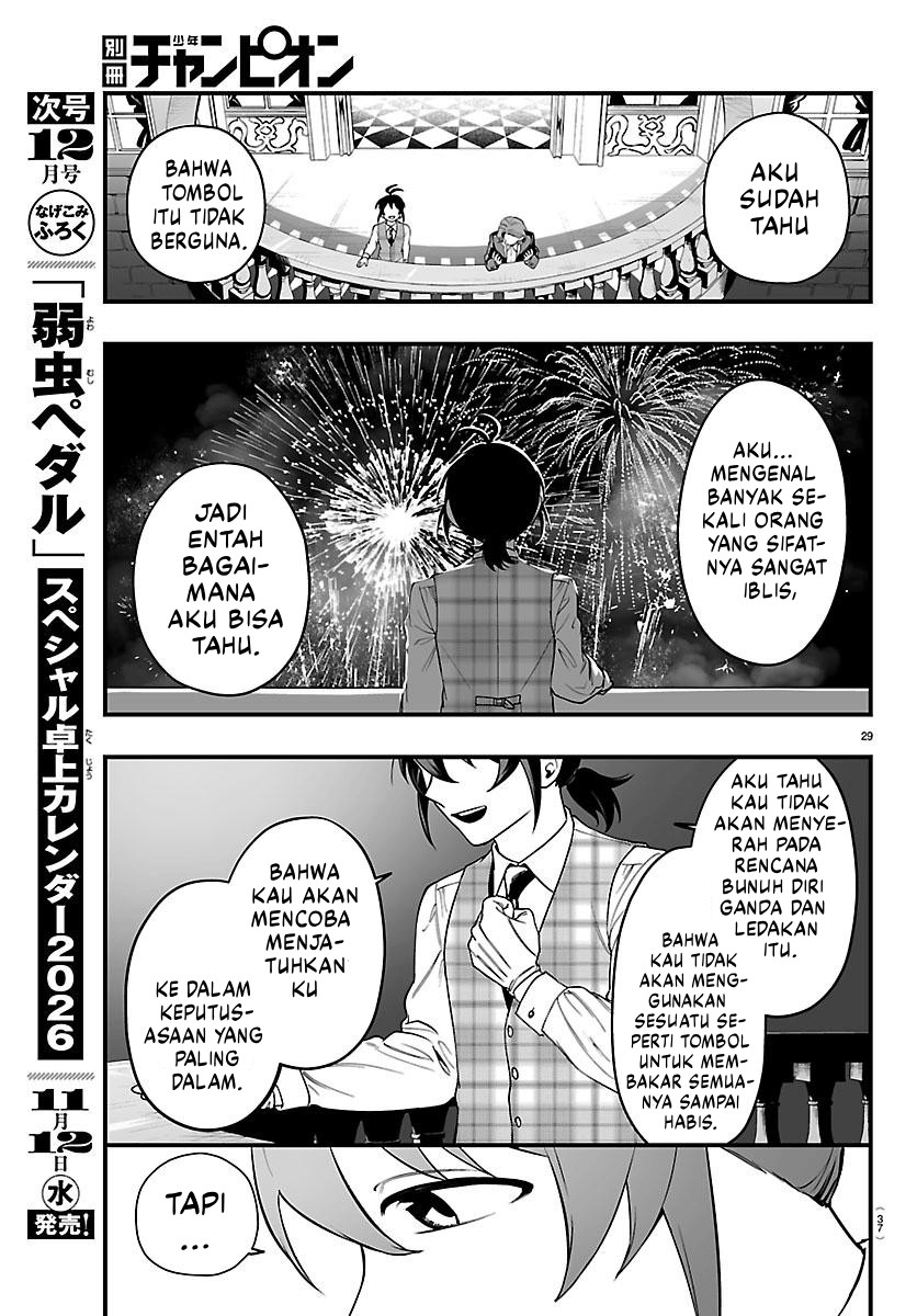 Mairimashita! Iruma-kun: If Episode of Mafia Chapter 26 - halaman 32