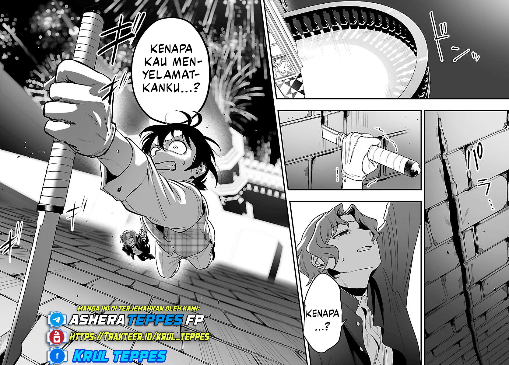 Mairimashita! Iruma-kun: If Episode of Mafia Chapter 26 - halaman 38