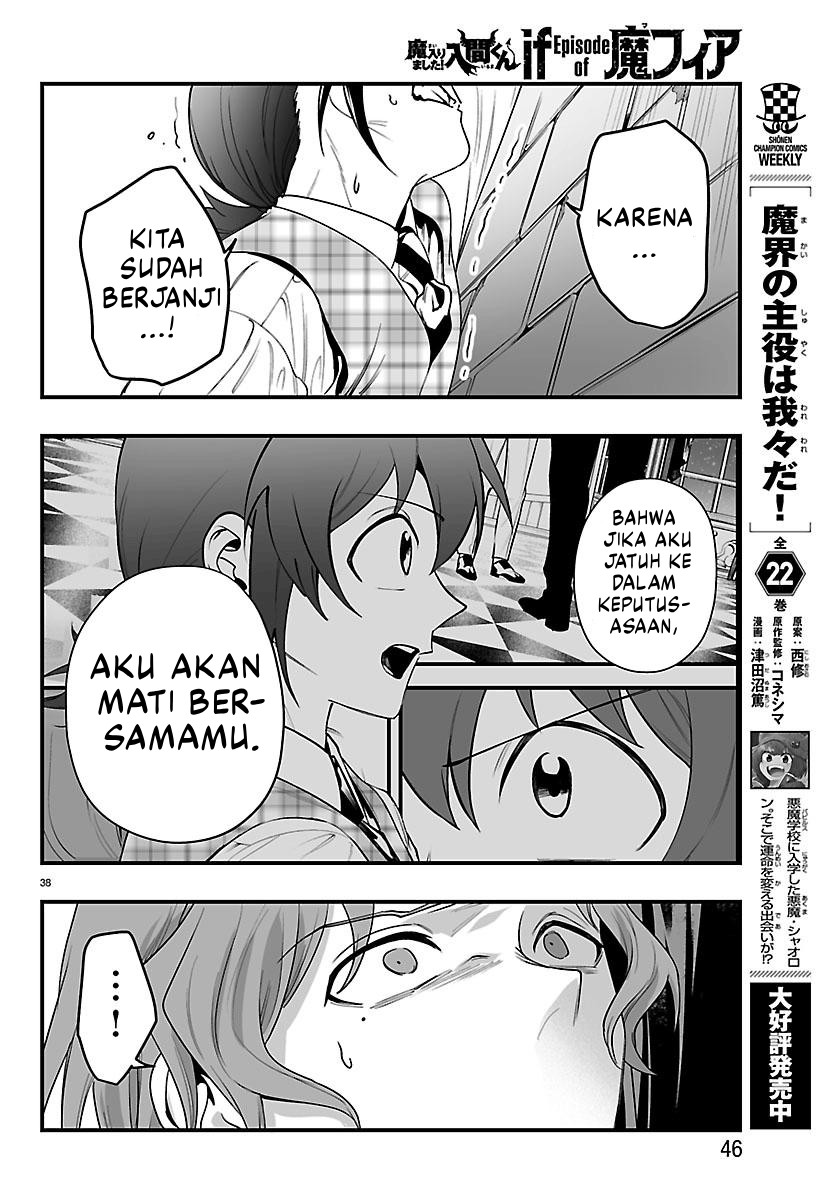 Mairimashita! Iruma-kun: If Episode of Mafia Chapter 26 - halaman 39