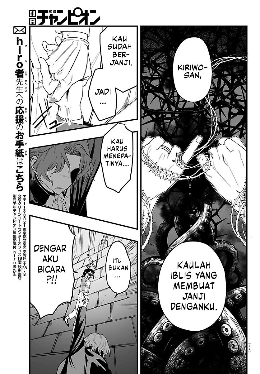 Mairimashita! Iruma-kun: If Episode of Mafia Chapter 26 - halaman 40