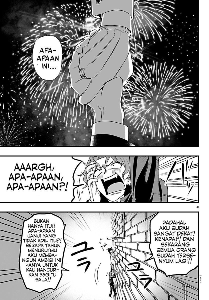 Mairimashita! Iruma-kun: If Episode of Mafia Chapter 26 - halaman 42