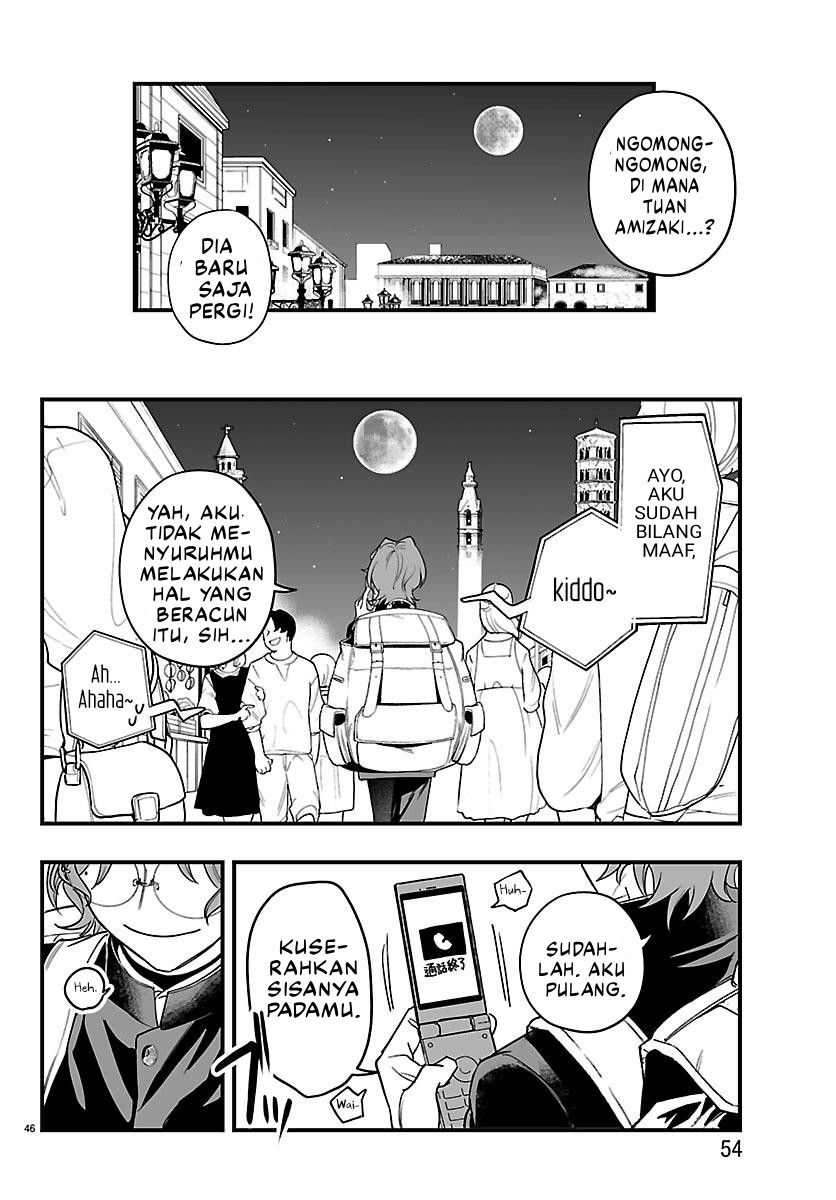 Mairimashita! Iruma-kun: If Episode of Mafia Chapter 26 - halaman 47