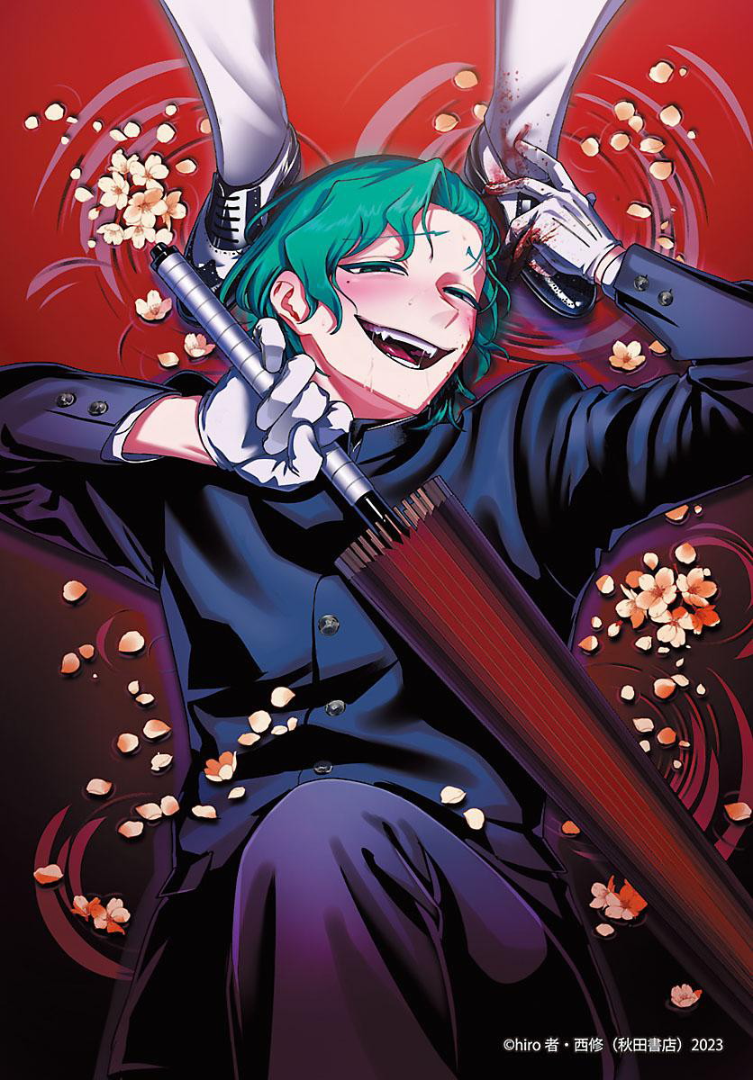 Mairimashita! Iruma-kun: If Episode of Mafia Chapter 26 - halaman 50