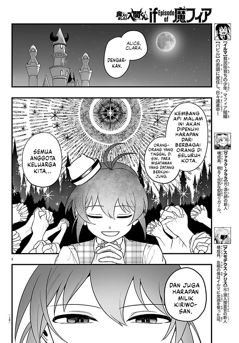 Mairimashita! Iruma-kun: If Episode of Mafia Chapter 26 - halaman 6