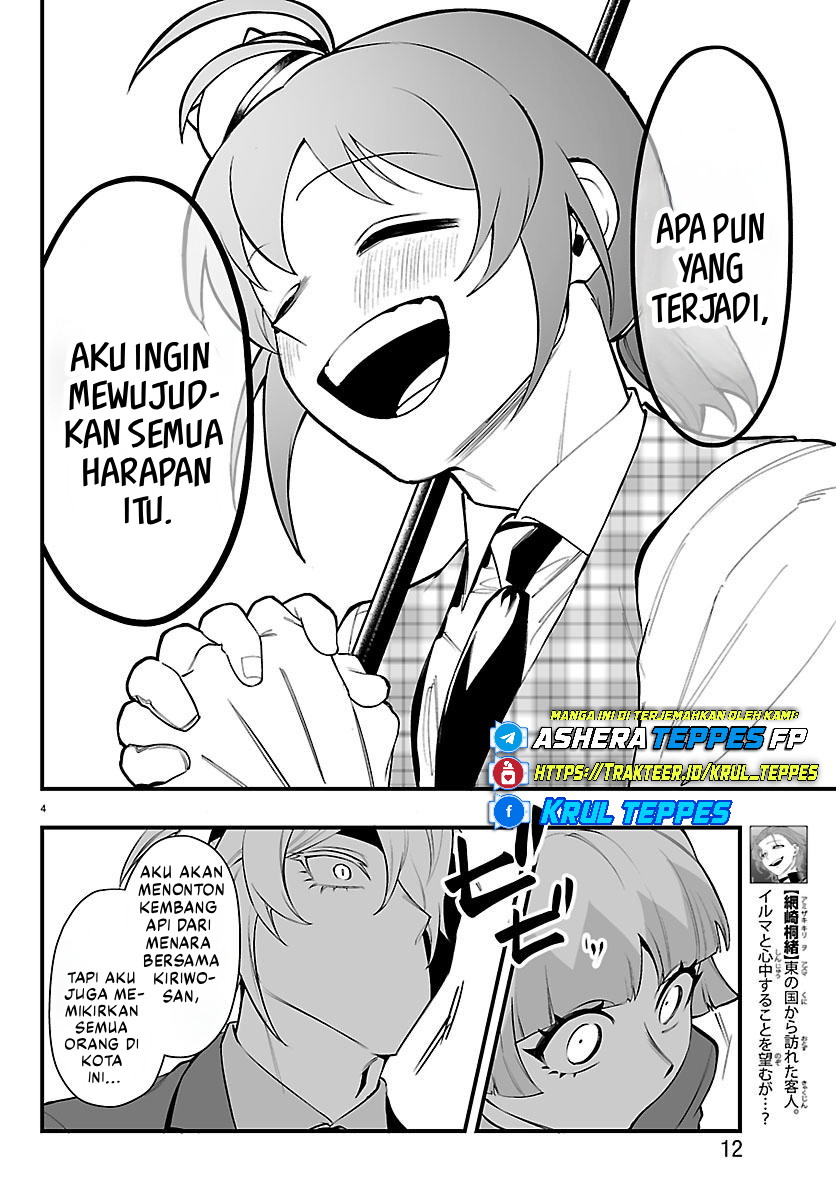Mairimashita! Iruma-kun: If Episode of Mafia Chapter 26 - halaman 8