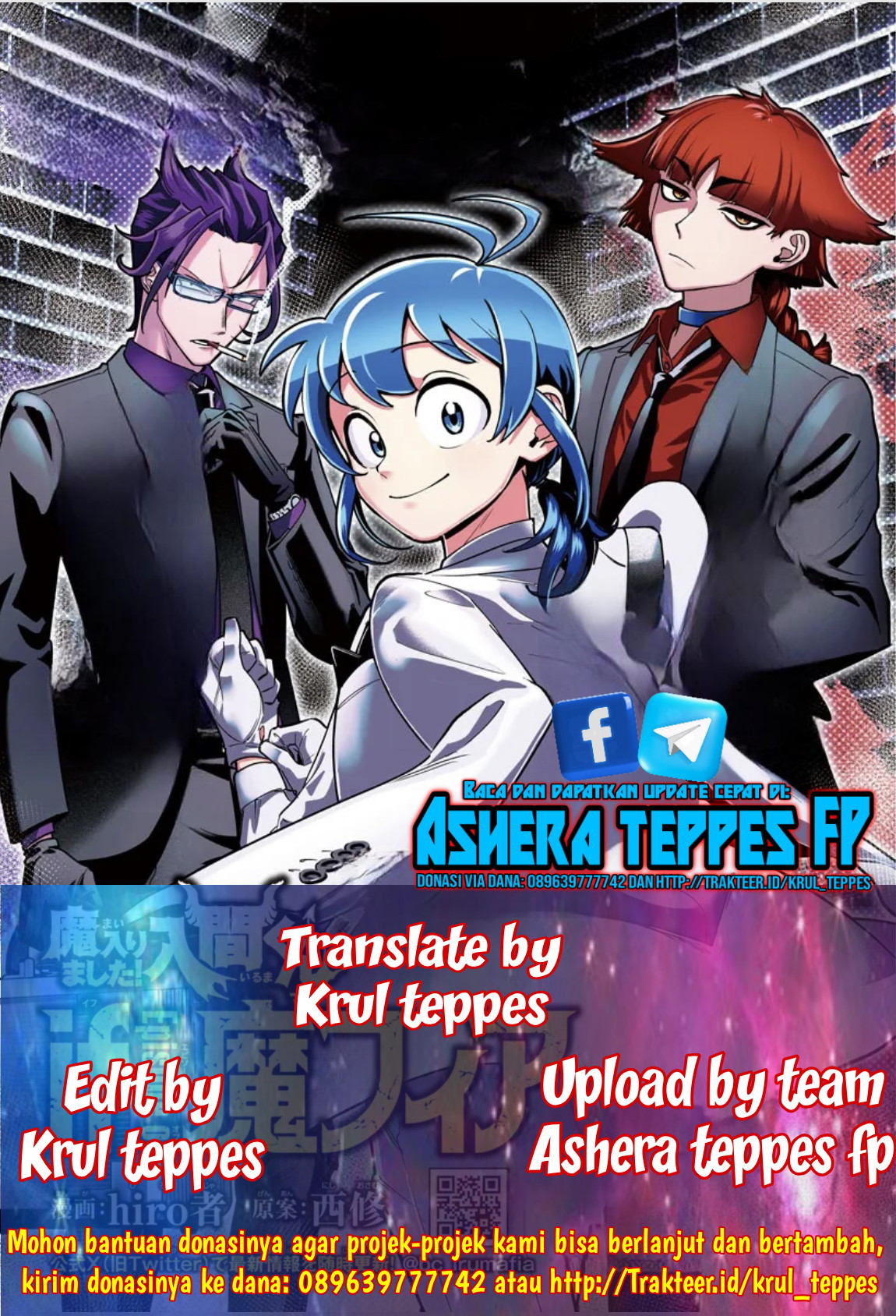 Mairimashita! Iruma-kun: If Episode of Mafia Chapter 3 - halaman 1