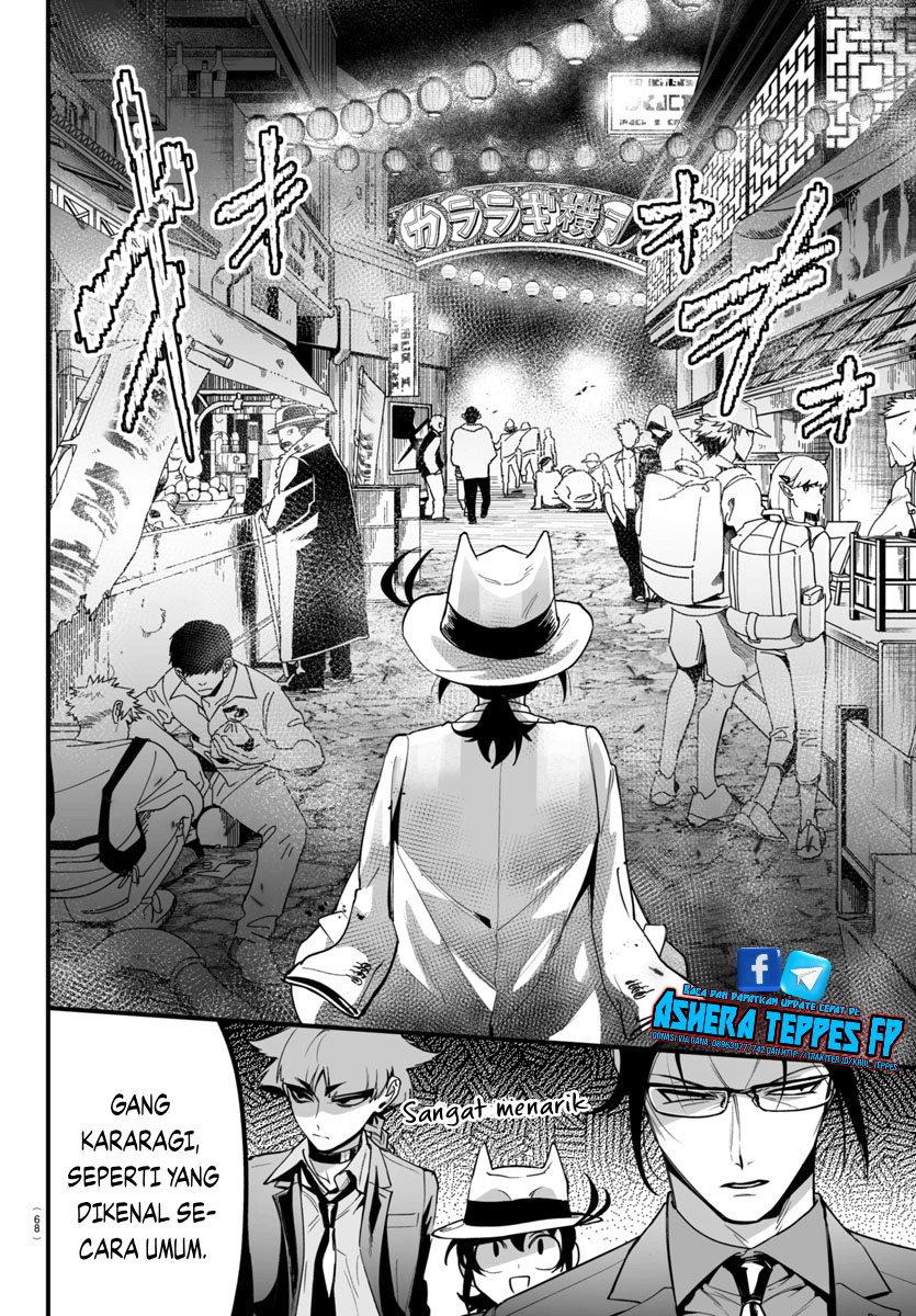 Mairimashita! Iruma-kun: If Episode of Mafia Chapter 3 - halaman 13