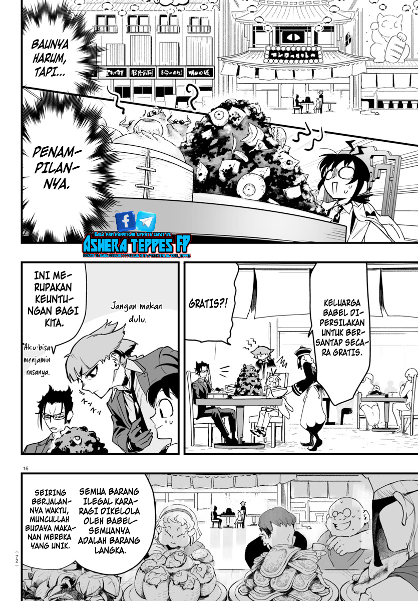 Mairimashita! Iruma-kun: If Episode of Mafia Chapter 3 - halaman 17