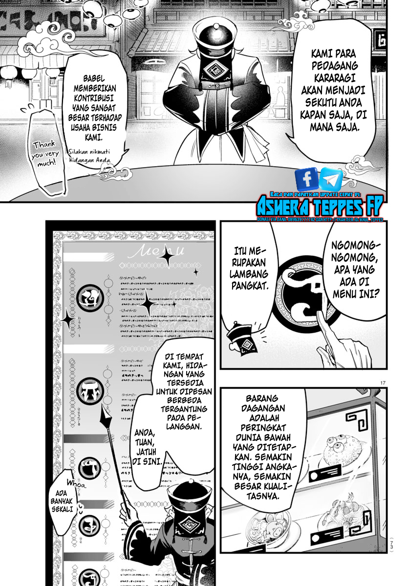 Mairimashita! Iruma-kun: If Episode of Mafia Chapter 3 - halaman 18