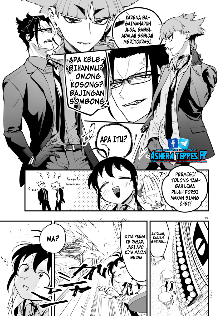 Mairimashita! Iruma-kun: If Episode of Mafia Chapter 3 - halaman 20