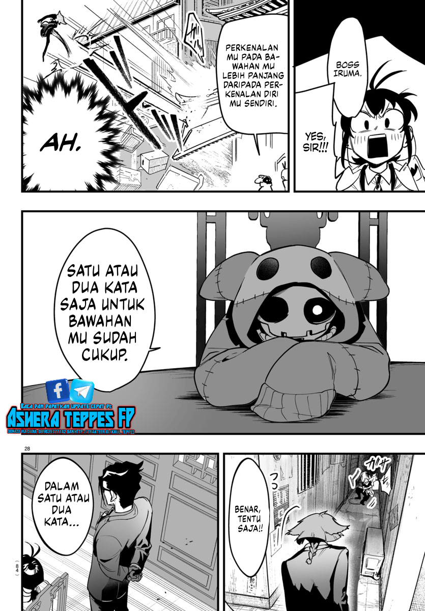 Mairimashita! Iruma-kun: If Episode of Mafia Chapter 3 - halaman 29