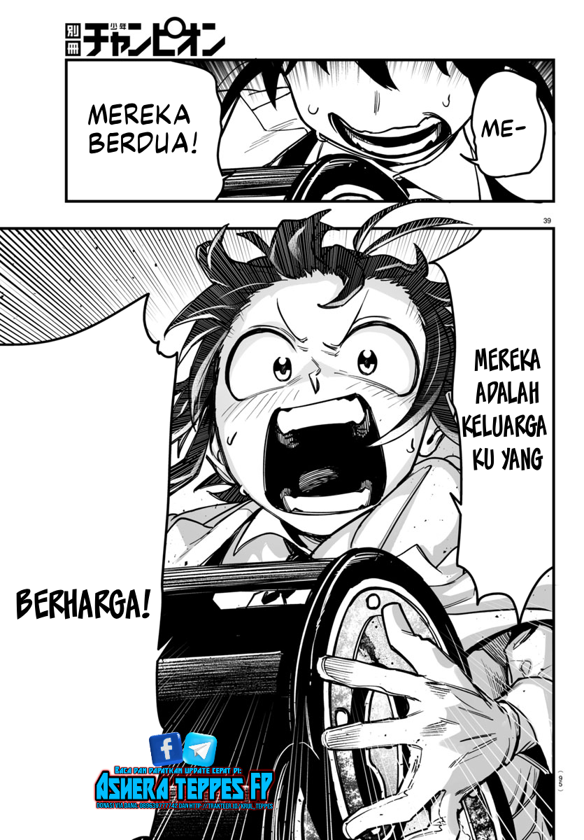 Mairimashita! Iruma-kun: If Episode of Mafia Chapter 3 - halaman 39