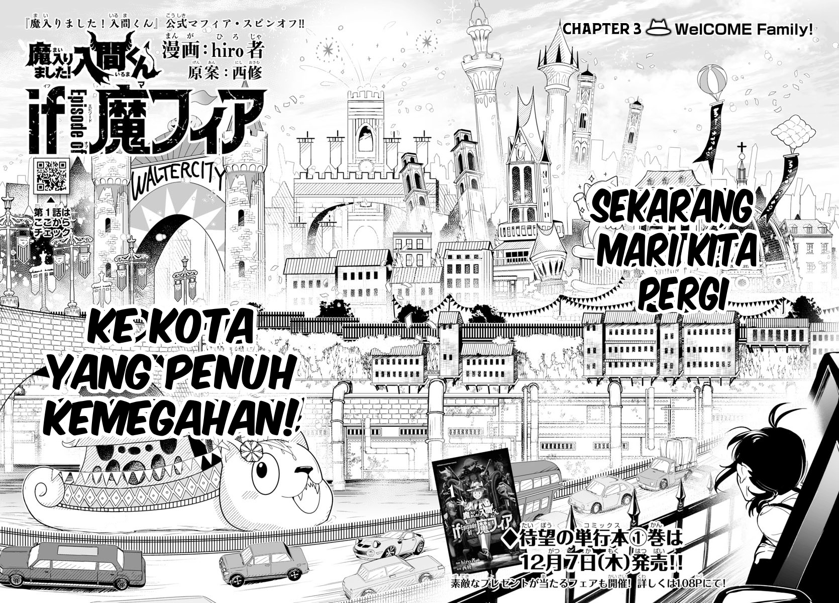 Mairimashita! Iruma-kun: If Episode of Mafia Chapter 3 - halaman 4