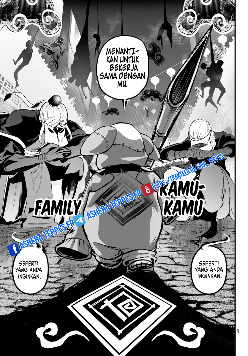Mairimashita! Iruma-kun: If Episode of Mafia Chapter 3 - halaman 42