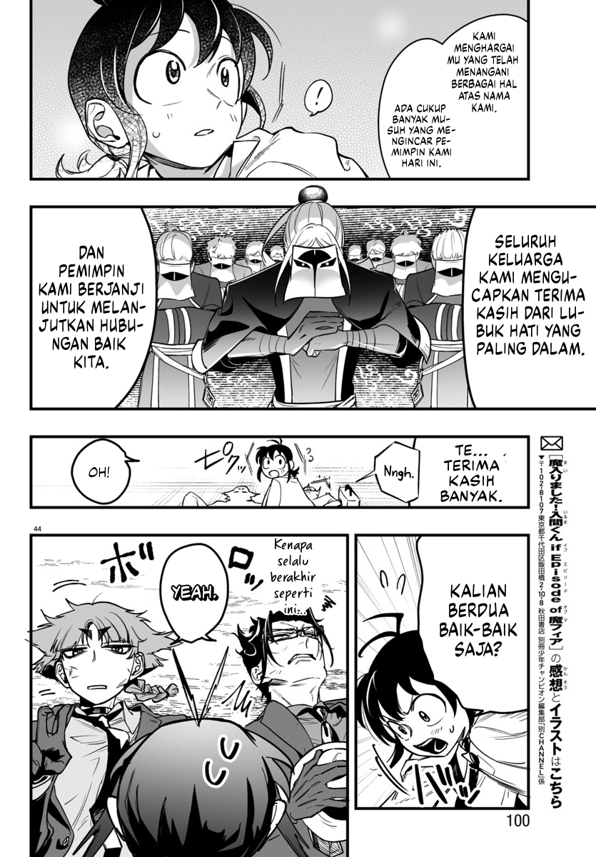 Mairimashita! Iruma-kun: If Episode of Mafia Chapter 3 - halaman 43