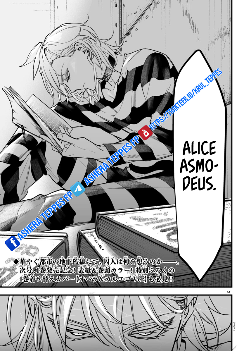 Mairimashita! Iruma-kun: If Episode of Mafia Chapter 3 - halaman 49