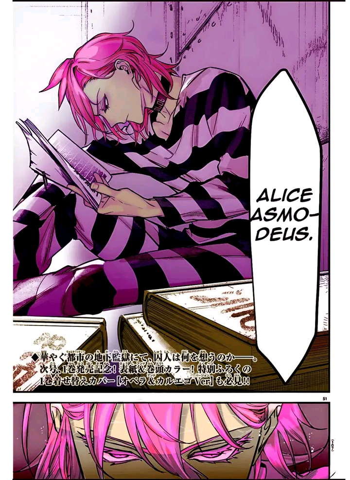 Mairimashita! Iruma-kun: If Episode of Mafia Chapter 3 - halaman 51