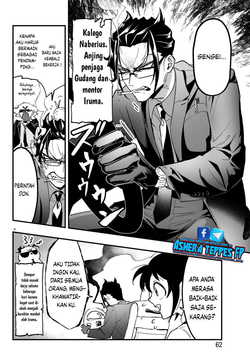Mairimashita! Iruma-kun: If Episode of Mafia Chapter 3 - halaman 7