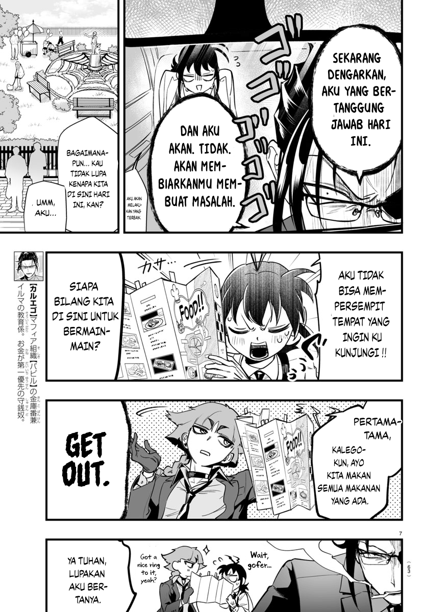 Mairimashita! Iruma-kun: If Episode of Mafia Chapter 3 - halaman 8