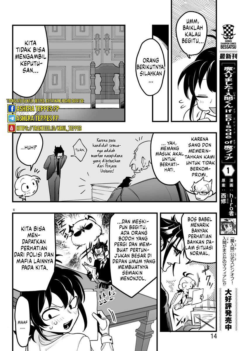 Mairimashita! Iruma-kun: If Episode of Mafia Chapter 4 - halaman 10
