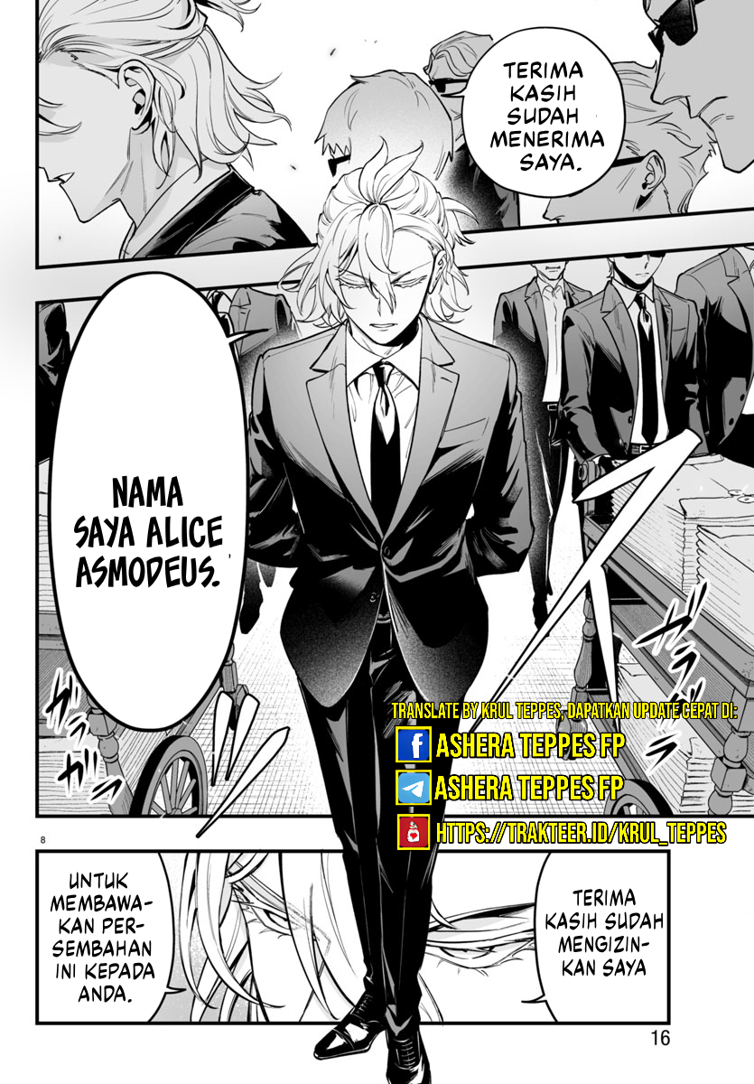Mairimashita! Iruma-kun: If Episode of Mafia Chapter 4 - halaman 12