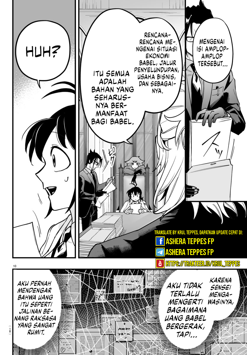 Mairimashita! Iruma-kun: If Episode of Mafia Chapter 4 - halaman 14