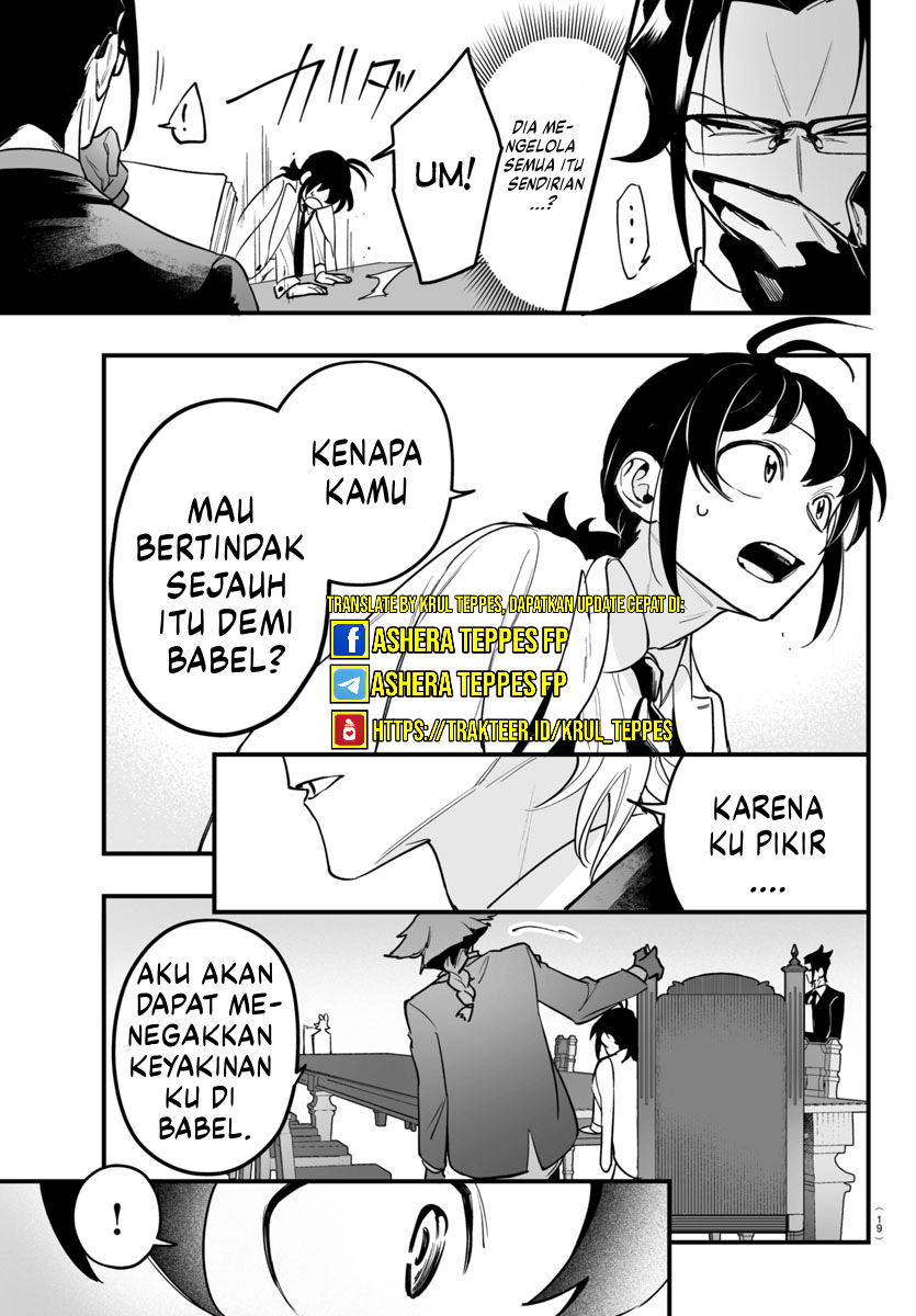 Mairimashita! Iruma-kun: If Episode of Mafia Chapter 4 - halaman 15