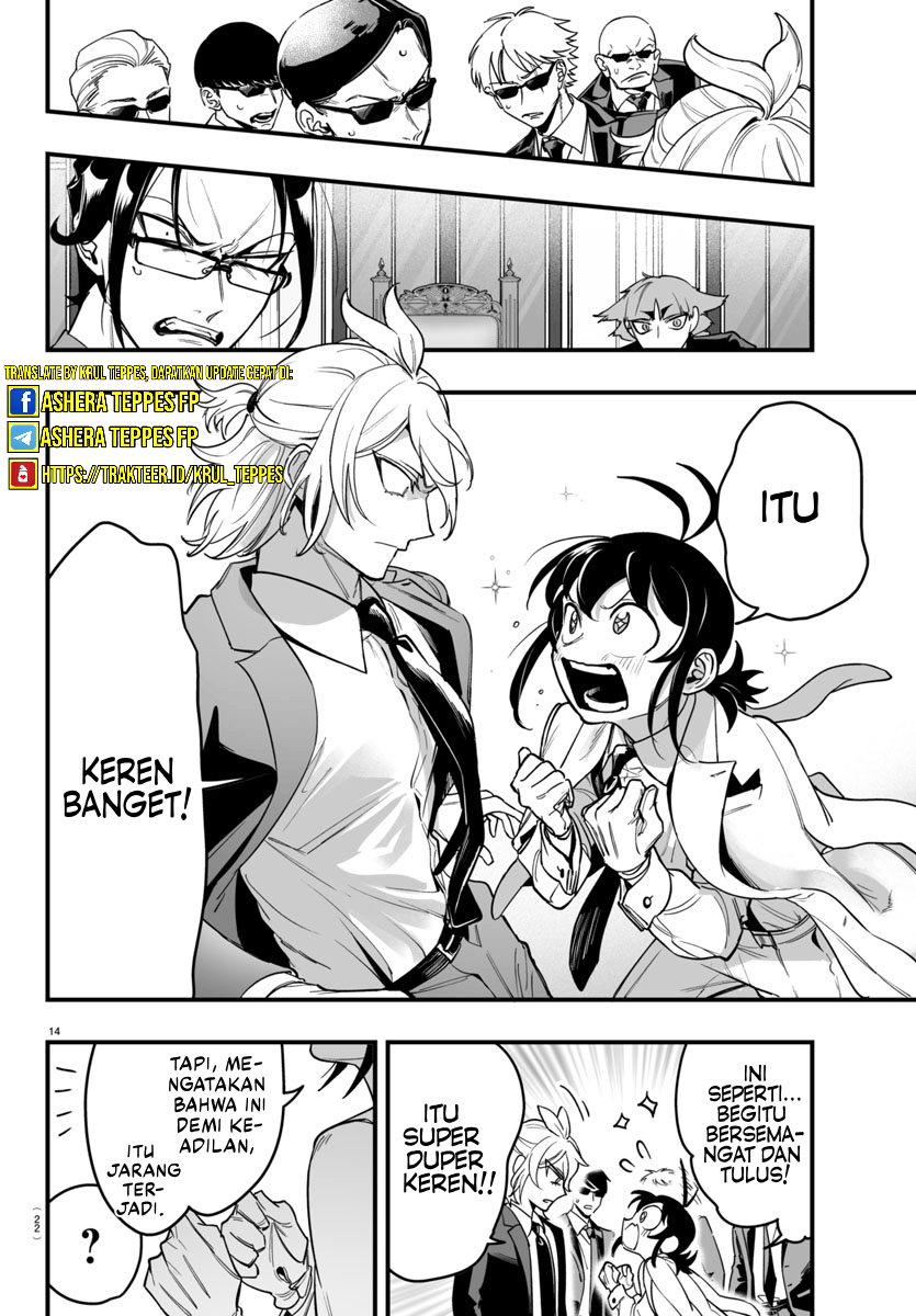 Mairimashita! Iruma-kun: If Episode of Mafia Chapter 4 - halaman 17