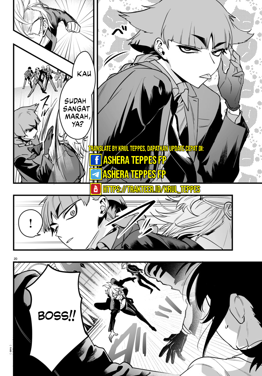 Mairimashita! Iruma-kun: If Episode of Mafia Chapter 4 - halaman 23