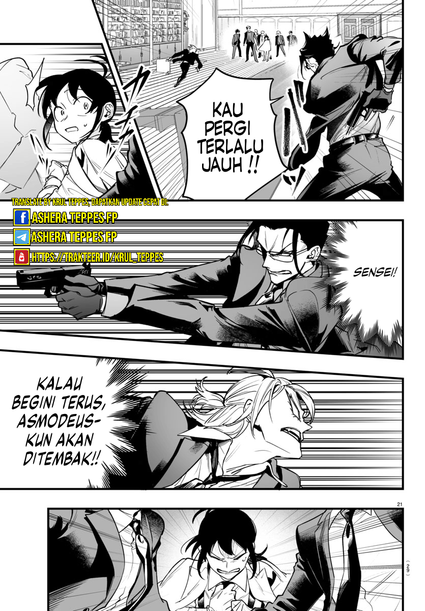 Mairimashita! Iruma-kun: If Episode of Mafia Chapter 4 - halaman 24