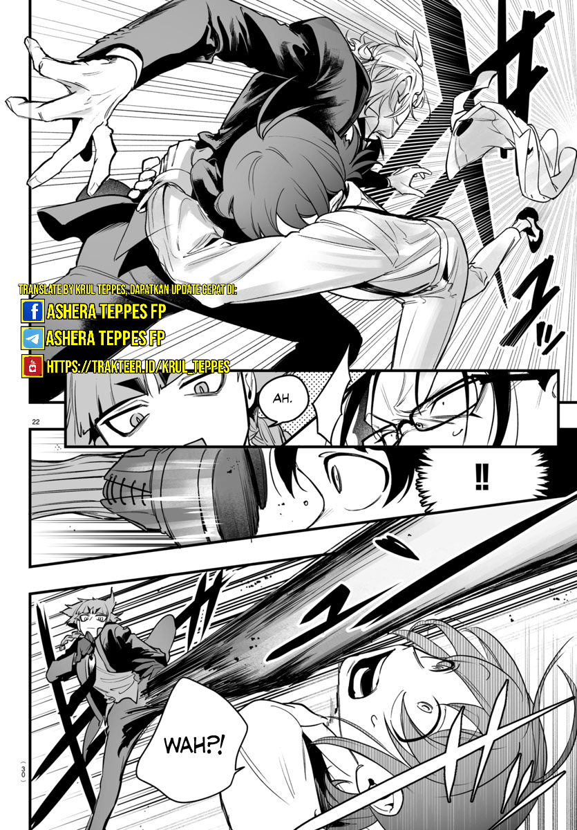 Mairimashita! Iruma-kun: If Episode of Mafia Chapter 4 - halaman 25