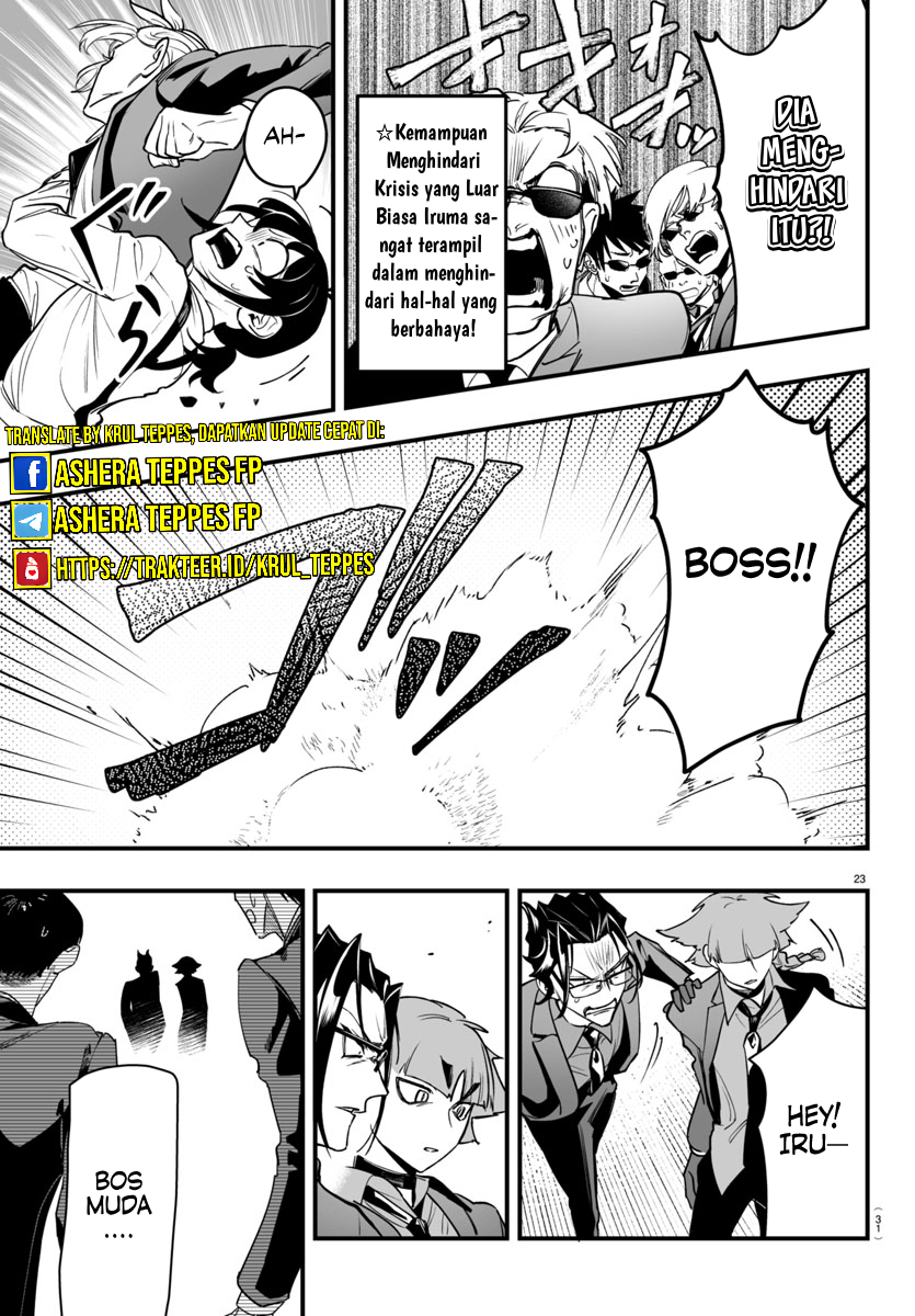 Mairimashita! Iruma-kun: If Episode of Mafia Chapter 4 - halaman 26