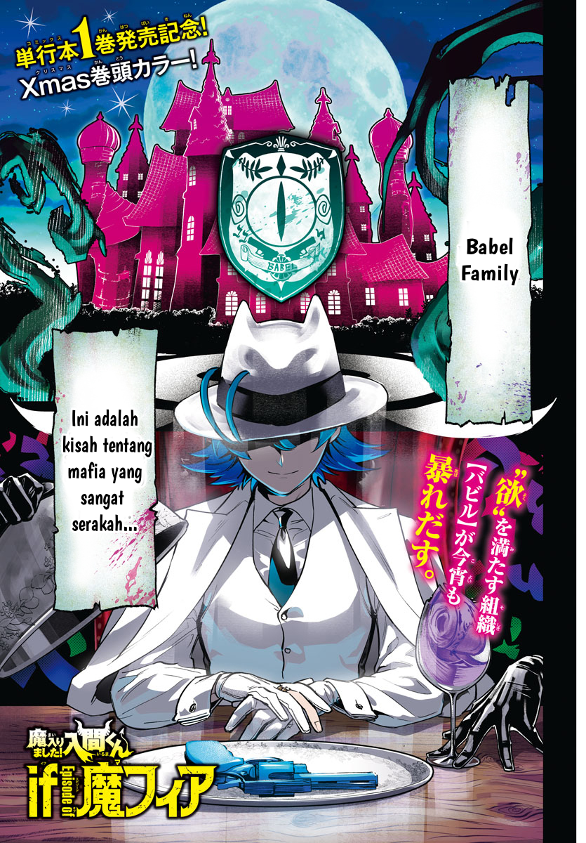 Mairimashita! Iruma-kun: If Episode of Mafia Chapter 4 - halaman 3